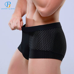 New Underwear Men Cotton