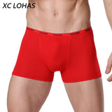 Sexy Men Underwear Male 2017