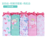 5pcs/set  Girls Kids Short Briefs baby girl underwear