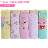 5pcs/set  Girls Kids Short Briefs baby girl underwear