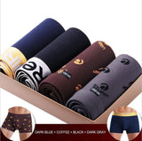 Innersy 2017 Shorts Mens 4Pcs